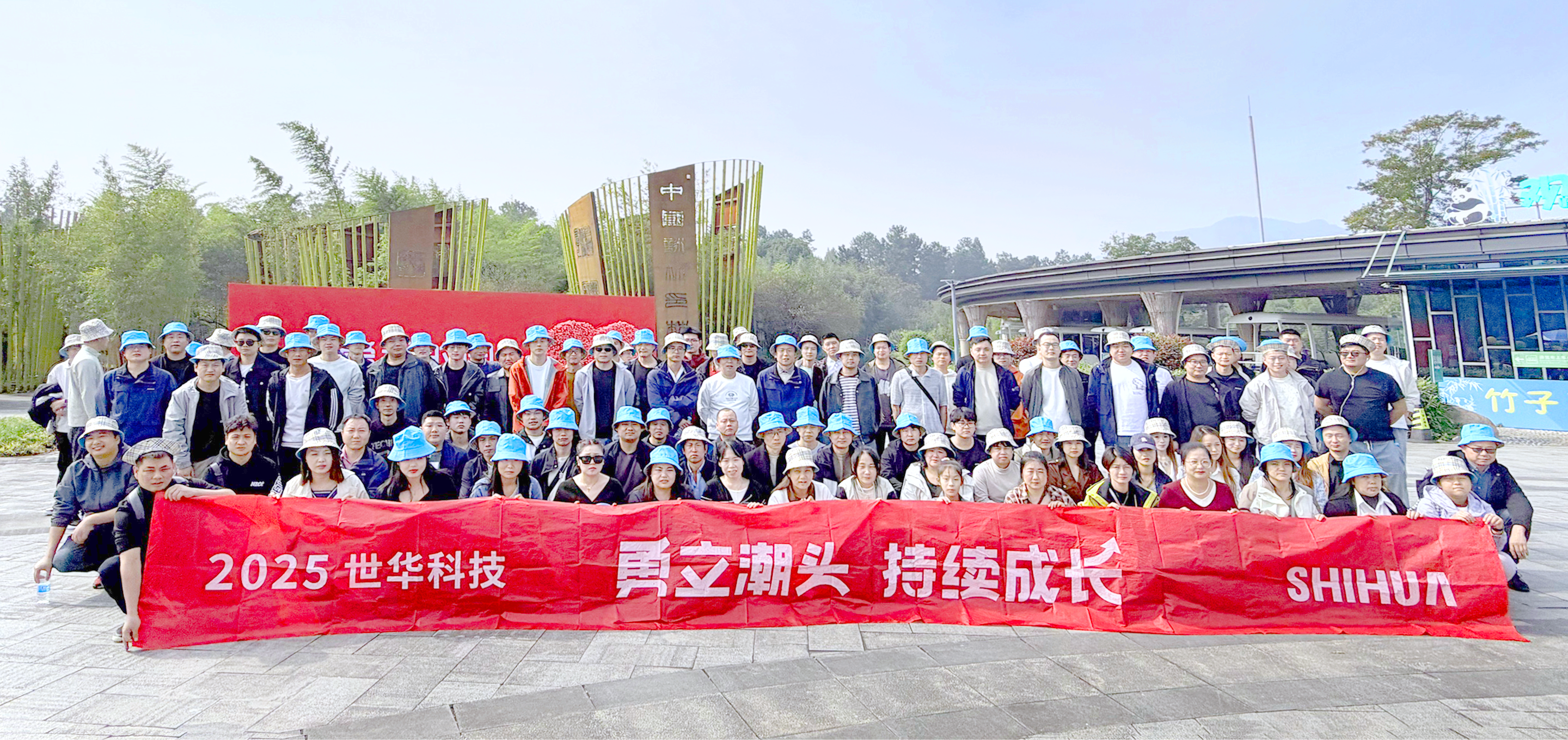 20251208655642.png 2.png